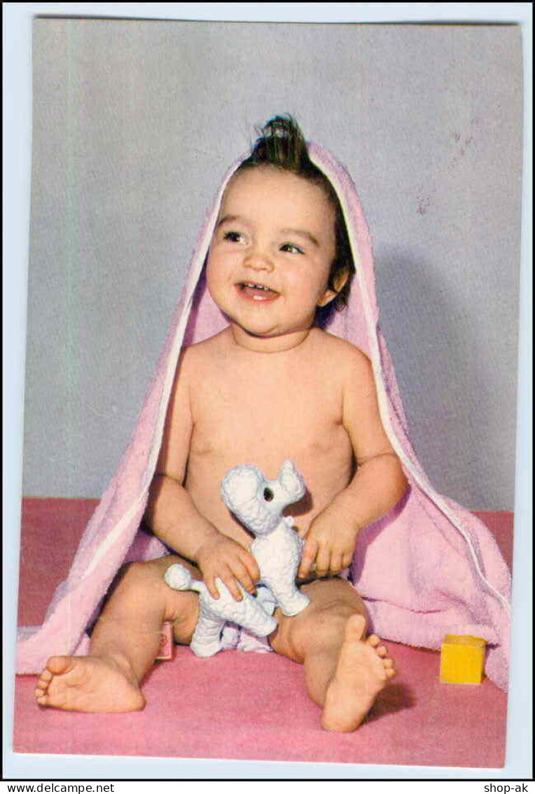 W6P79/ Kind Baby Mit Badehandtuch Krüger AK Ca.1960 - Sonstige & Ohne Zuordnung