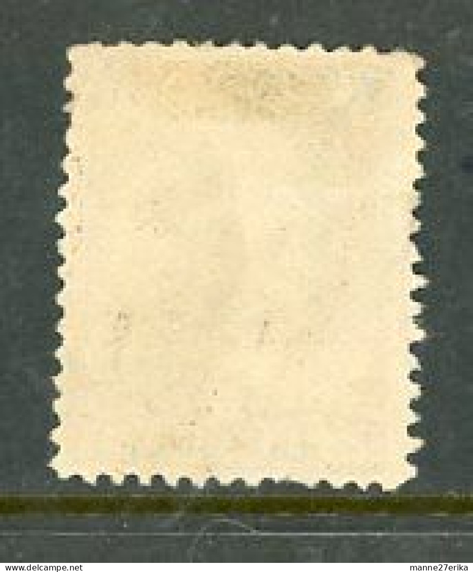 -USA-"1882-"James Garfield" USED - Used Stamps