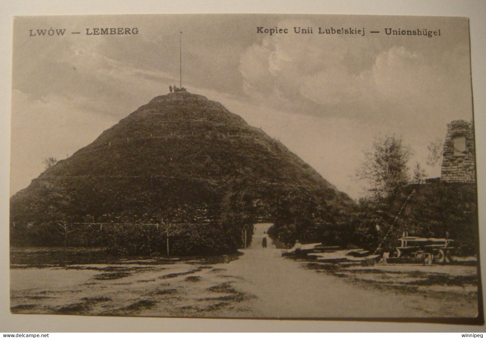 Lwow.Lemberg.2 P's.Sadzawka W Parku Stryjskim.Leon Propst.1910.Kopiec Unii Lubelskiej.By DG.Poland.Ukraine. - Oekraïne