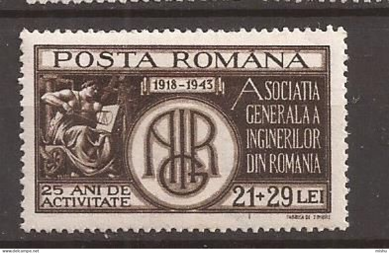 LP 157 Romania -1943 - AGIR, Nestampilat - Sonstige & Ohne Zuordnung