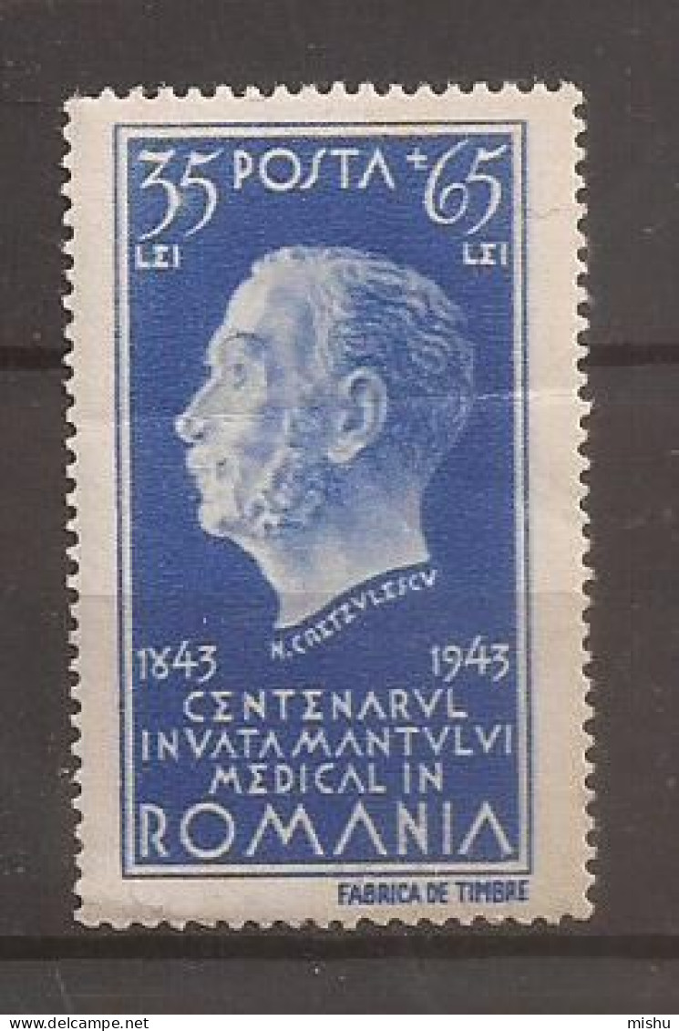 LP 162 Romania -1944 - CENTENARUL INVATAMANTULUI MEDICAL, DR. KRETZULESCU, Nestampilat - Andere & Zonder Classificatie