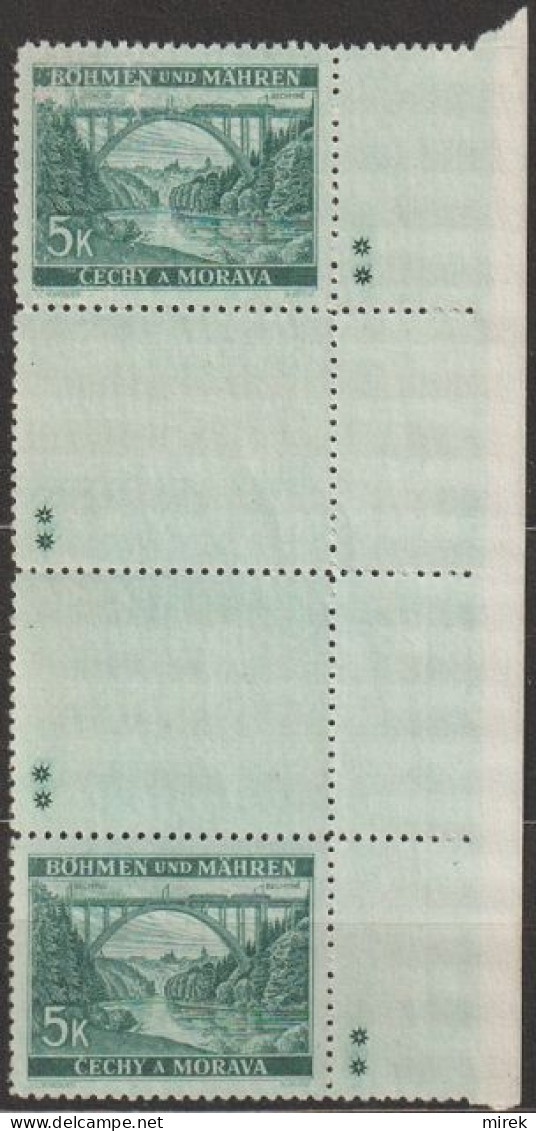 052/ Pof. 45, Green; Border Stamps With Coupons, Plate Mark ++ - Ungebraucht