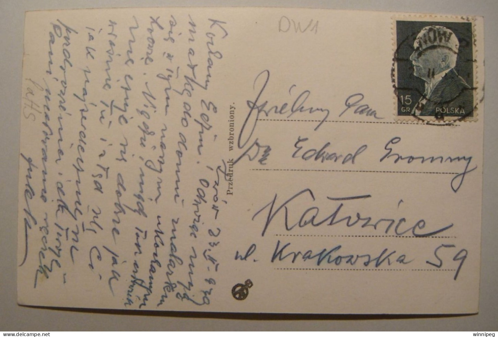 Lwow 2 Pc's.Ul.Akedemicka.Photo Publ. By Ruch.Mailed On Feb.1939.Ul.III Maja.Szczerzec Kolo Lwowa,1917.Poland.Ukraine - Oekraïne