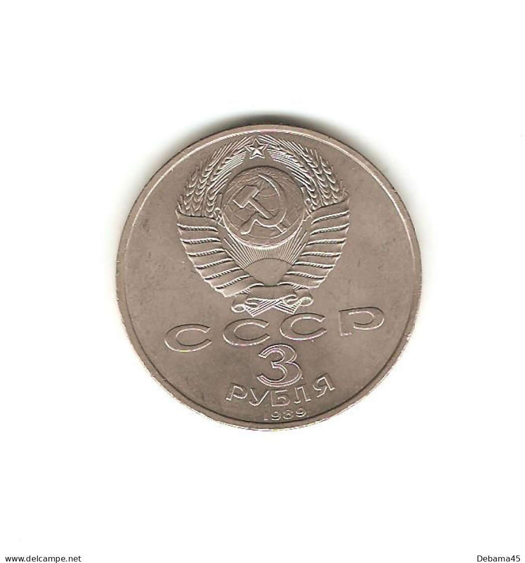 663/ RUSSIE (URSS) : 3 Roubles Commémoratif : 1989 : Tremblement De Terre Arménien - Russie