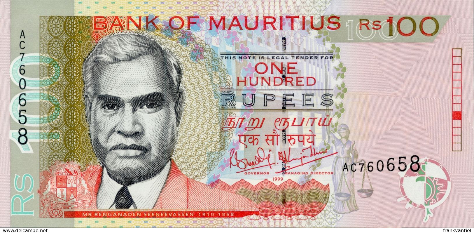 Mauritius P-51 100 Rupees 1999 UNC - Maurice