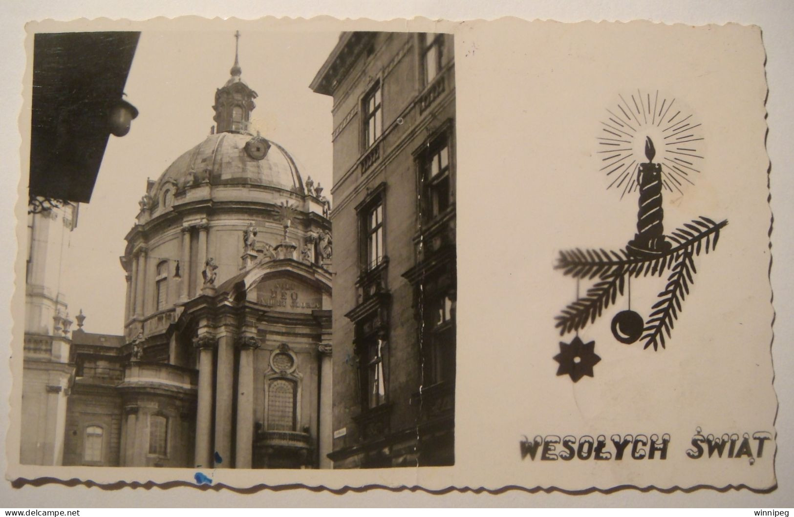 Lwow.Lemberg.2 Pc's.WWII.Kosciol Dominikanow.Wesolych Swiat.Mailed In 1943 Rawa Ruska.Das Theather.Poland.Ukraine. - Oekraïne