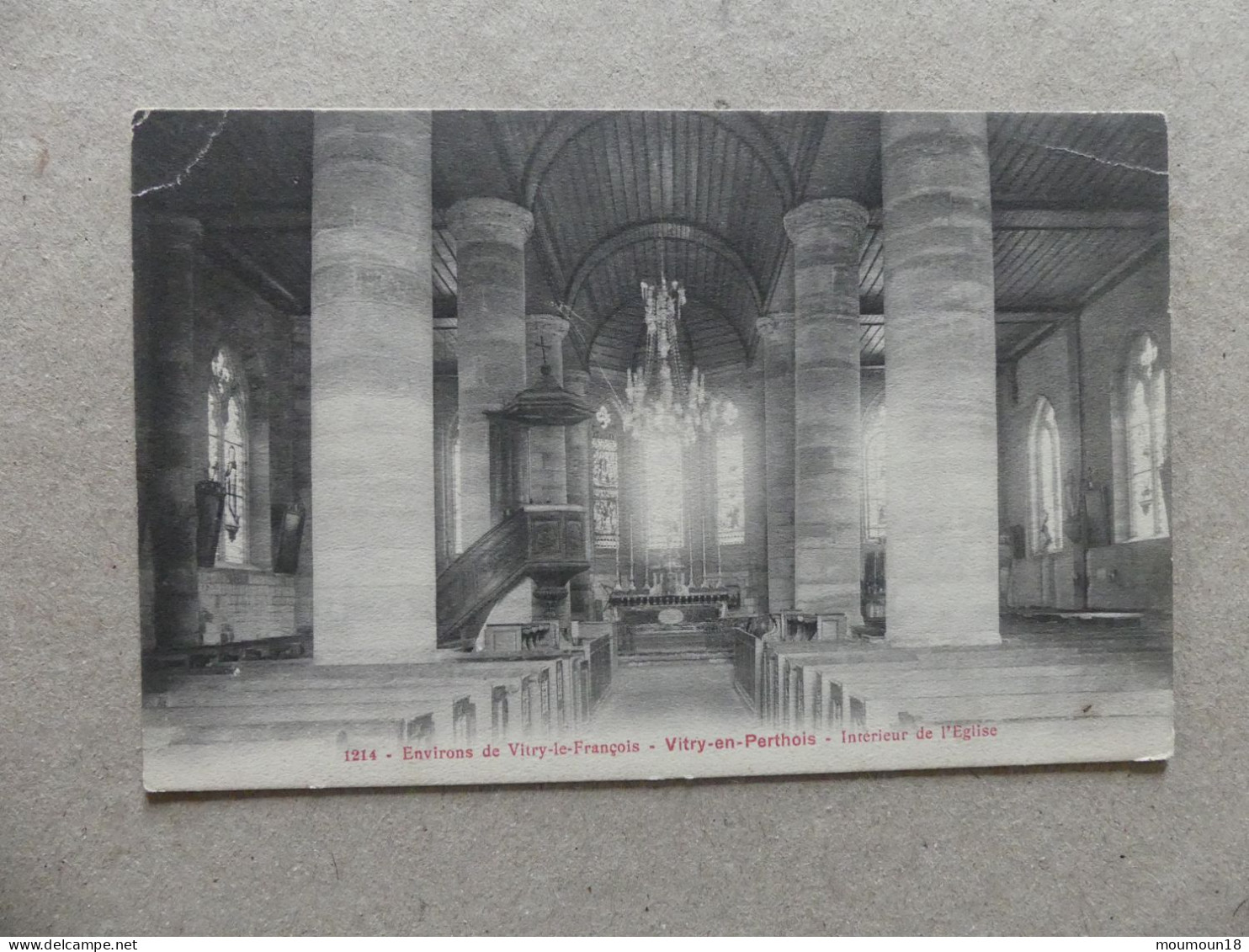 Vitry-en-Perthois Intérieur De L'église 1214 Rep Et Filliette - Autres & Non Classés