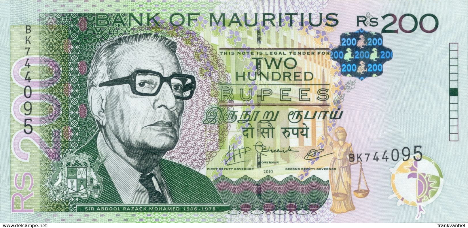 Mauritius P-61a 200 Rupees 2010 UNC - Mauritius