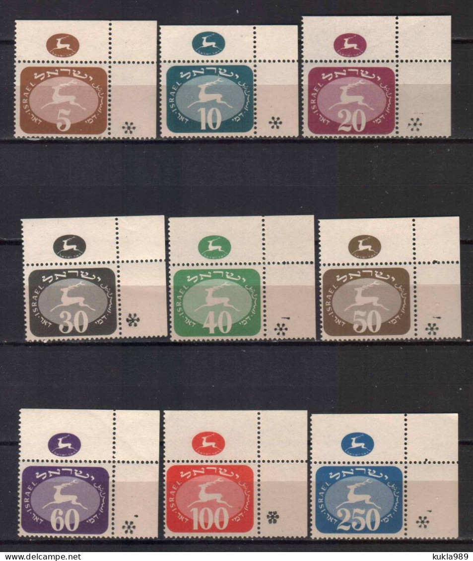 ISRAEL STAMPS. 1952  POSTAGE DUE RUNNINF STAG, MNH - Nuovi (con Tab)