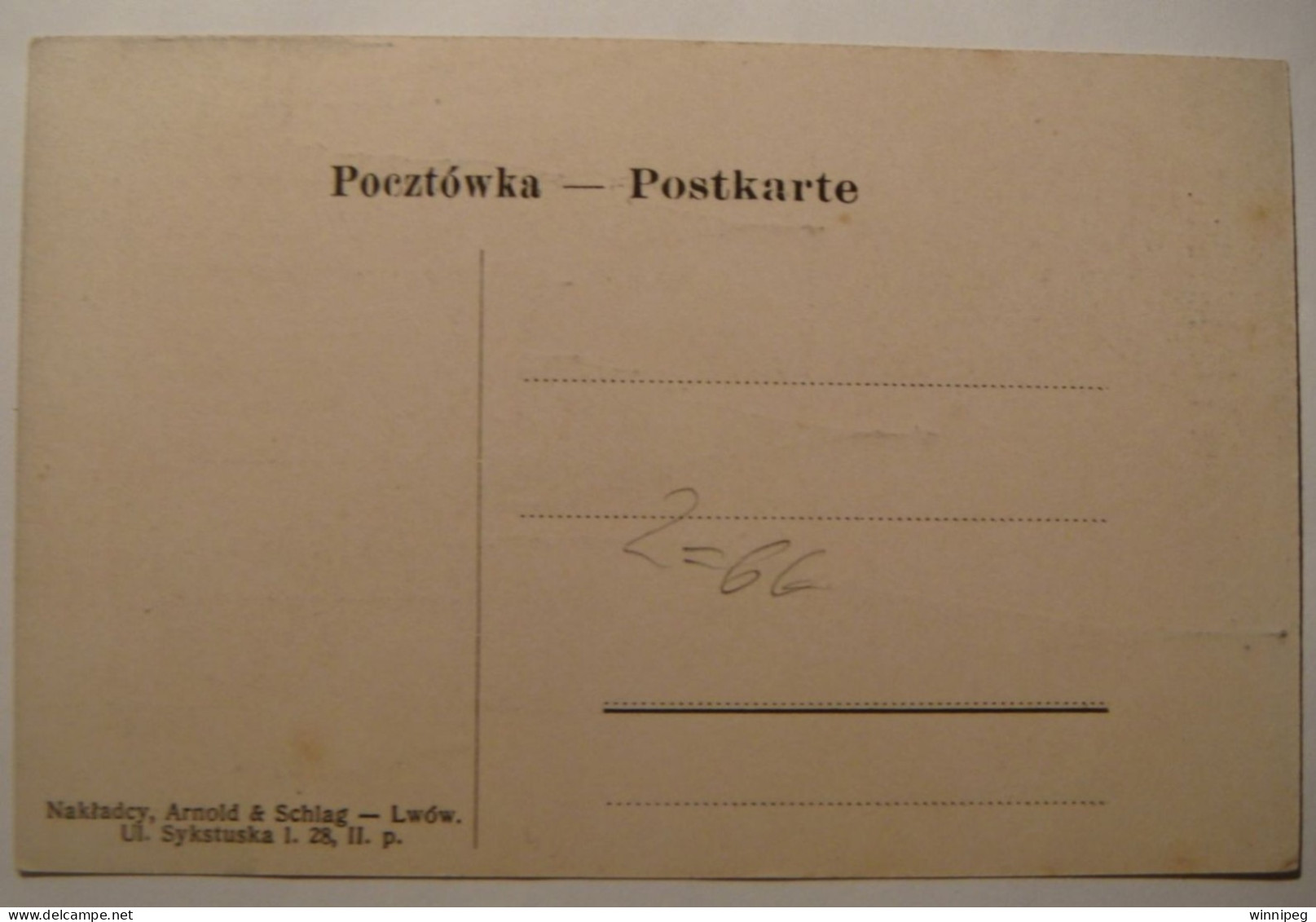 Lwow.Lemberg.2 Pc's.Kosciol Sw.Elzbiety.Arnold & Schlag.WWI.Woloska Cerkiew.Tramway.Leon Propst,1909.Poland.Ukraine. - Ukraine