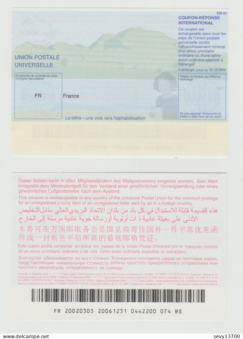 France Année 2002 Coupon Réponse International - Union Postale Universelle - Documents De La Poste