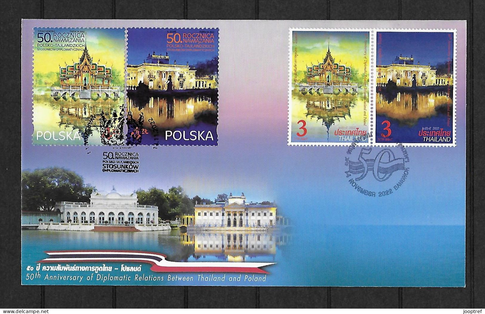 2022 Joint Thailand And Poland, MIXED FDC WITH 2+2 STAMPS: Palaces - Gezamelijke Uitgaven