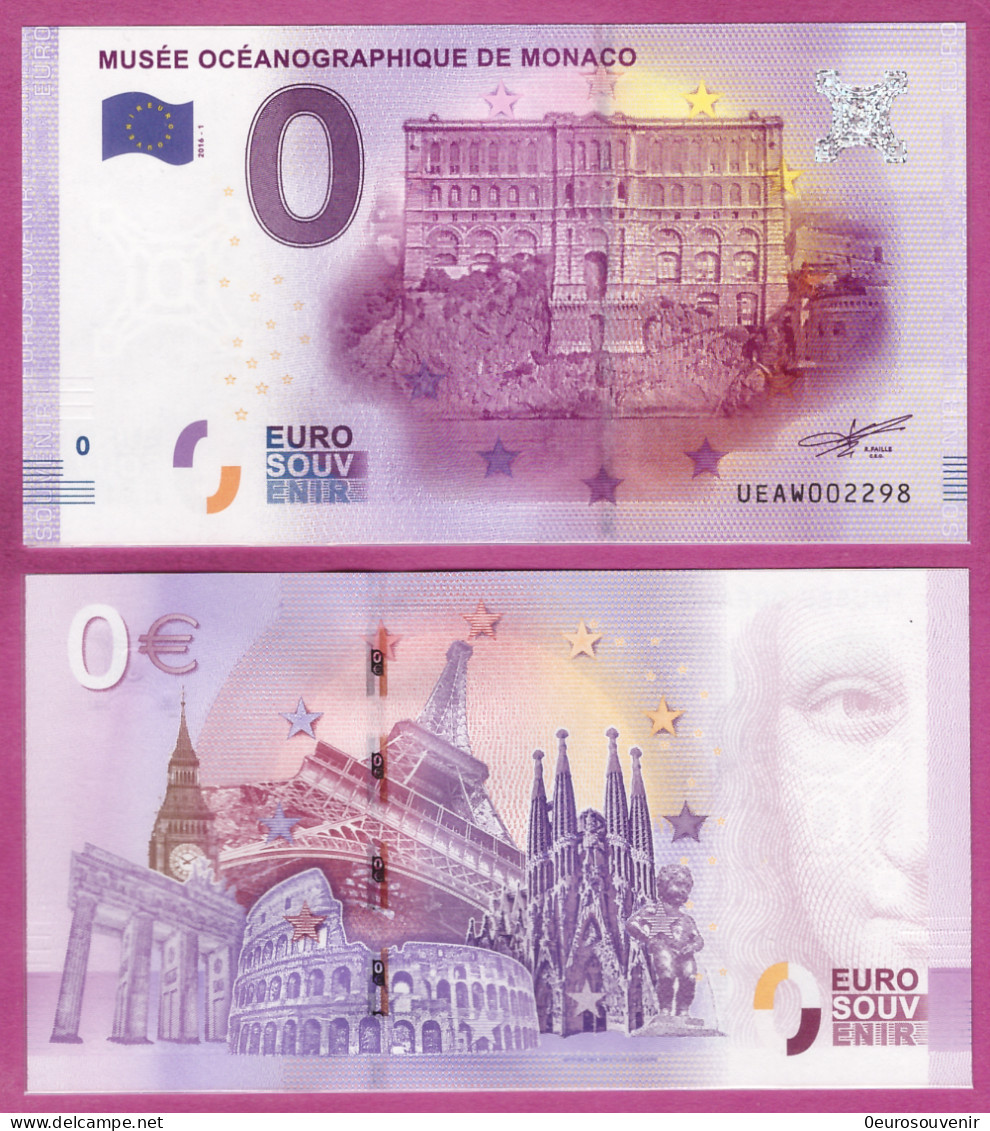 0-Euro UEAW 2016-1 MUSÉE OCÉANOGRAPHIQUE DE MONACO - Privatentwürfe