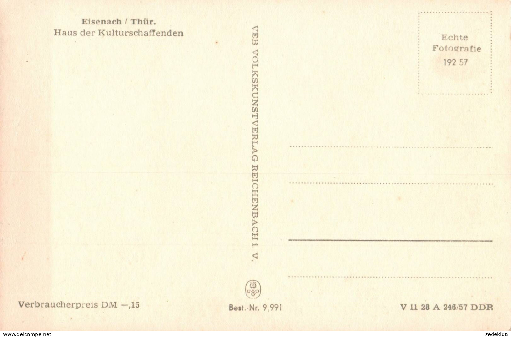 H1663 - TOP Eisenach Haus Der Kulturschaffenden - VEB Volkskunstverlag Reichenbach - Eisenach