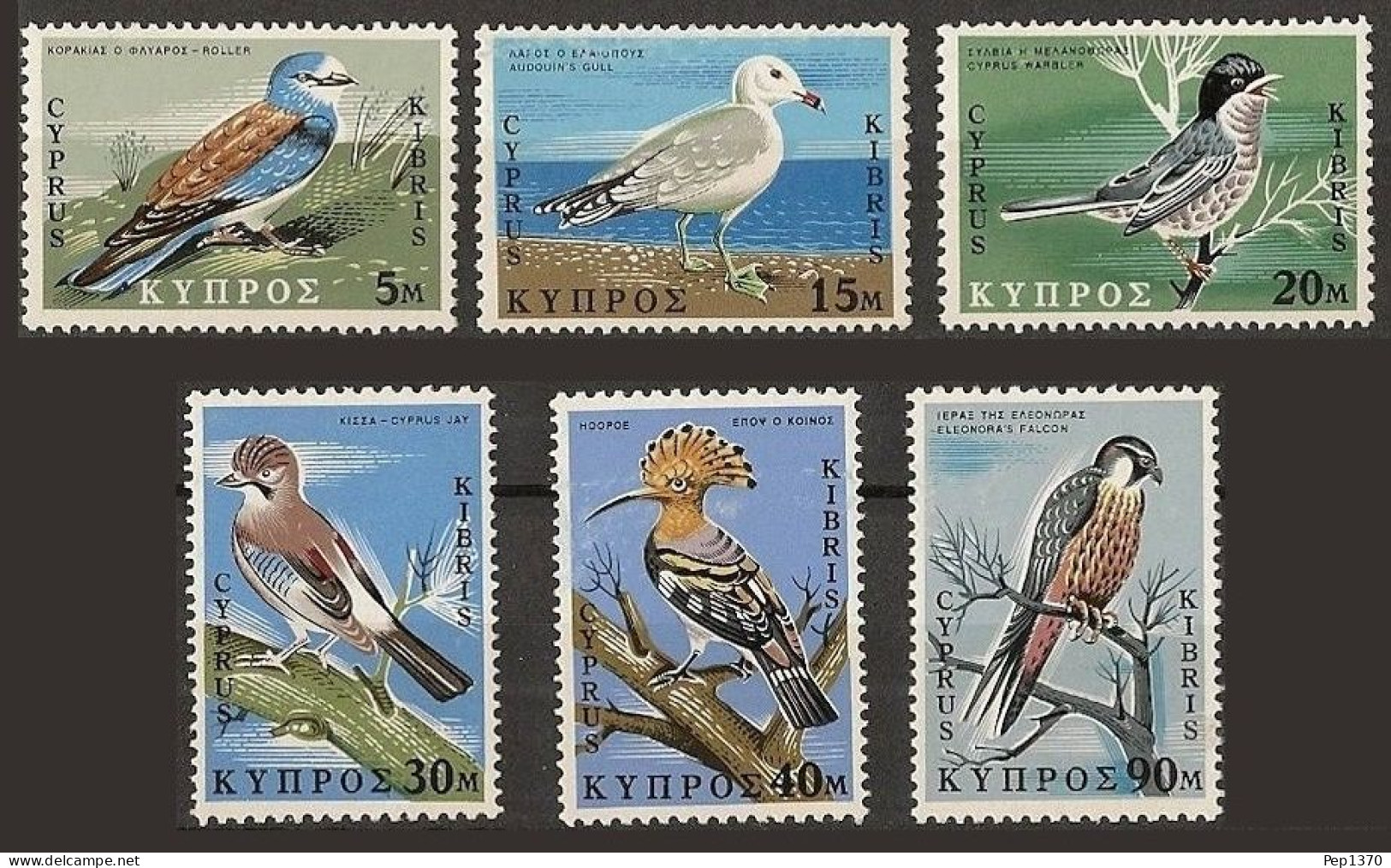 CHIPRE 1969 - AVES - PAJAROS - YVERT 314/319*** - Nuovi