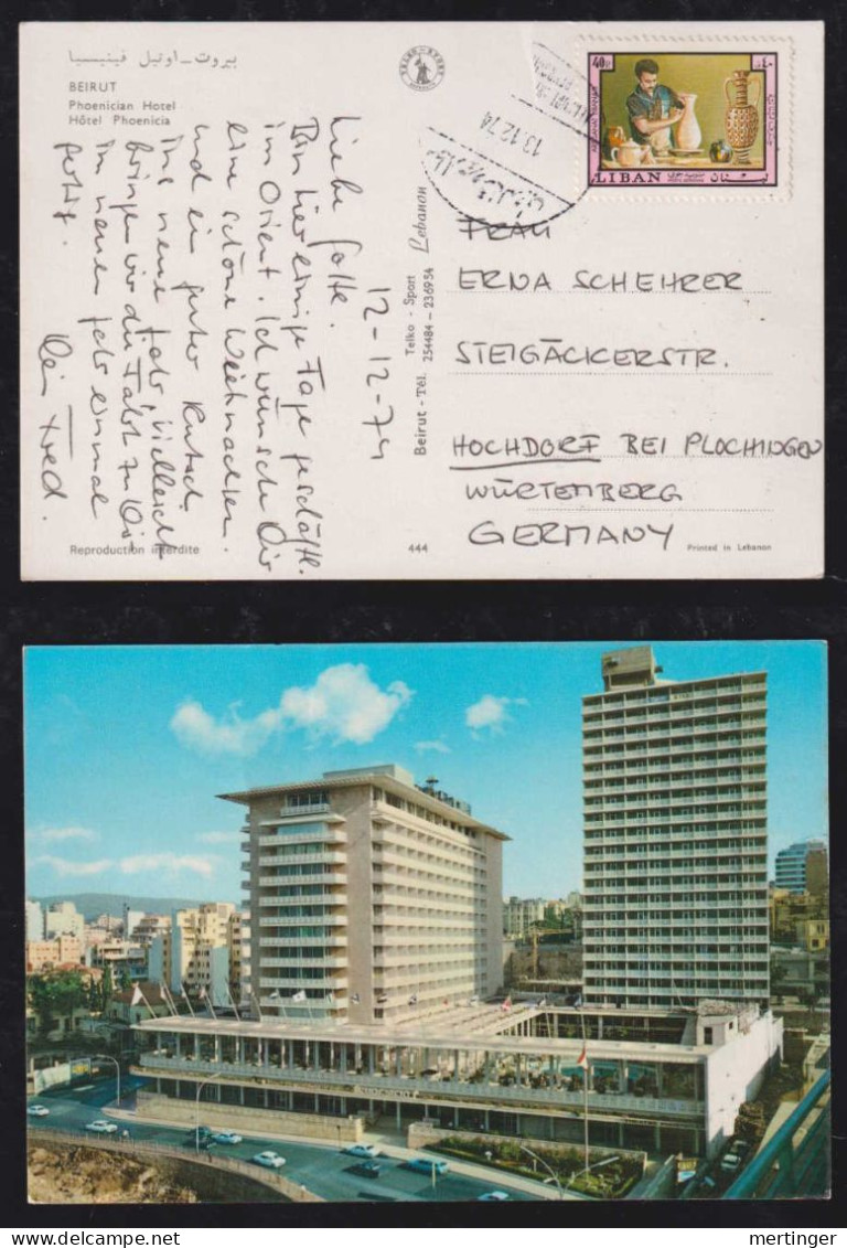 Lebanon 1974 Picture Postcard BEIRUT X PLOCHINGEN Germany - Líbano