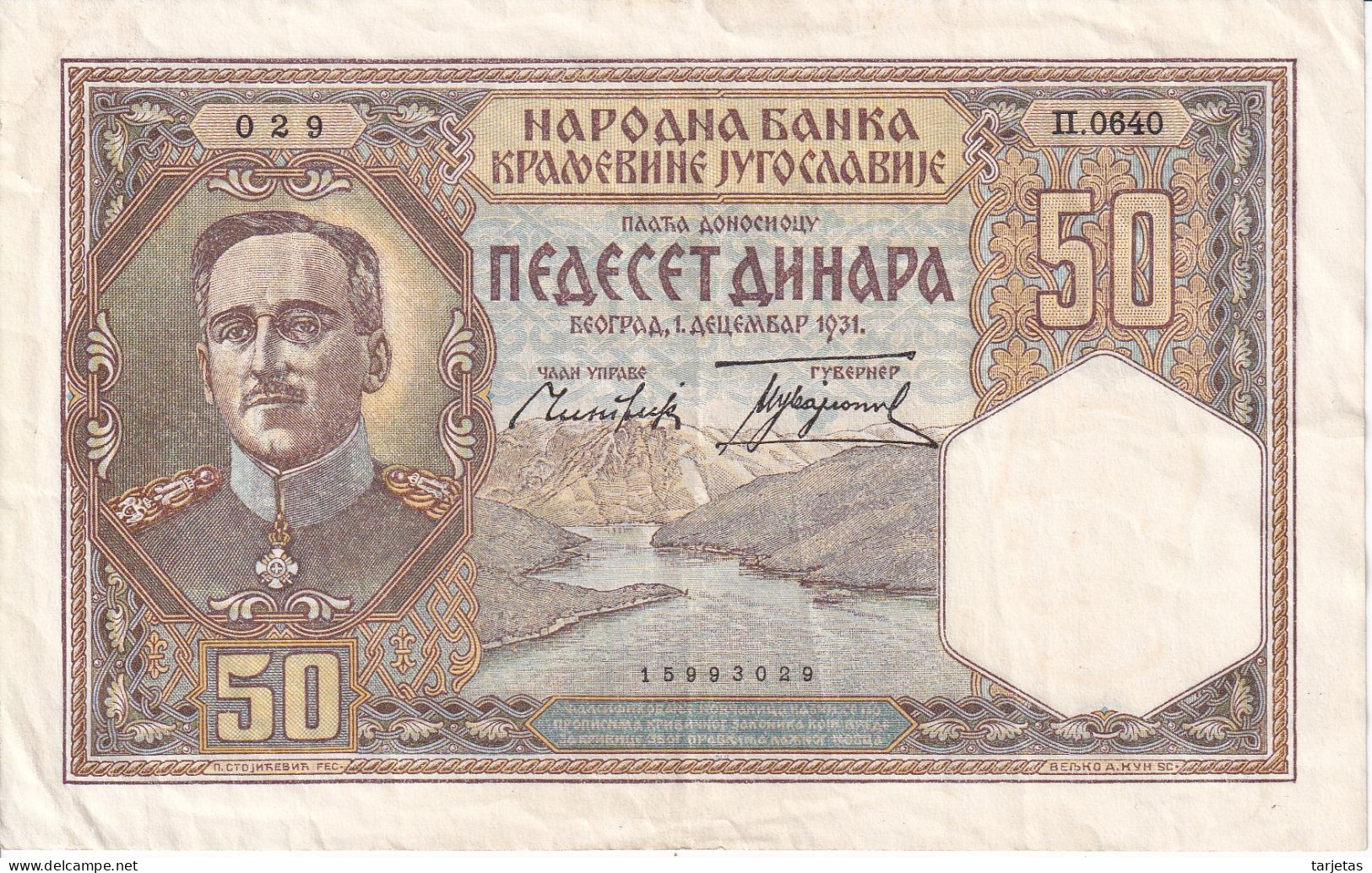 BILLETE DE YUGOSLAVIA DE 50 DINARA DEL AÑO 1931 EN CALIDAD EBC (XF)  (BANKNOTE) - Jugoslawien