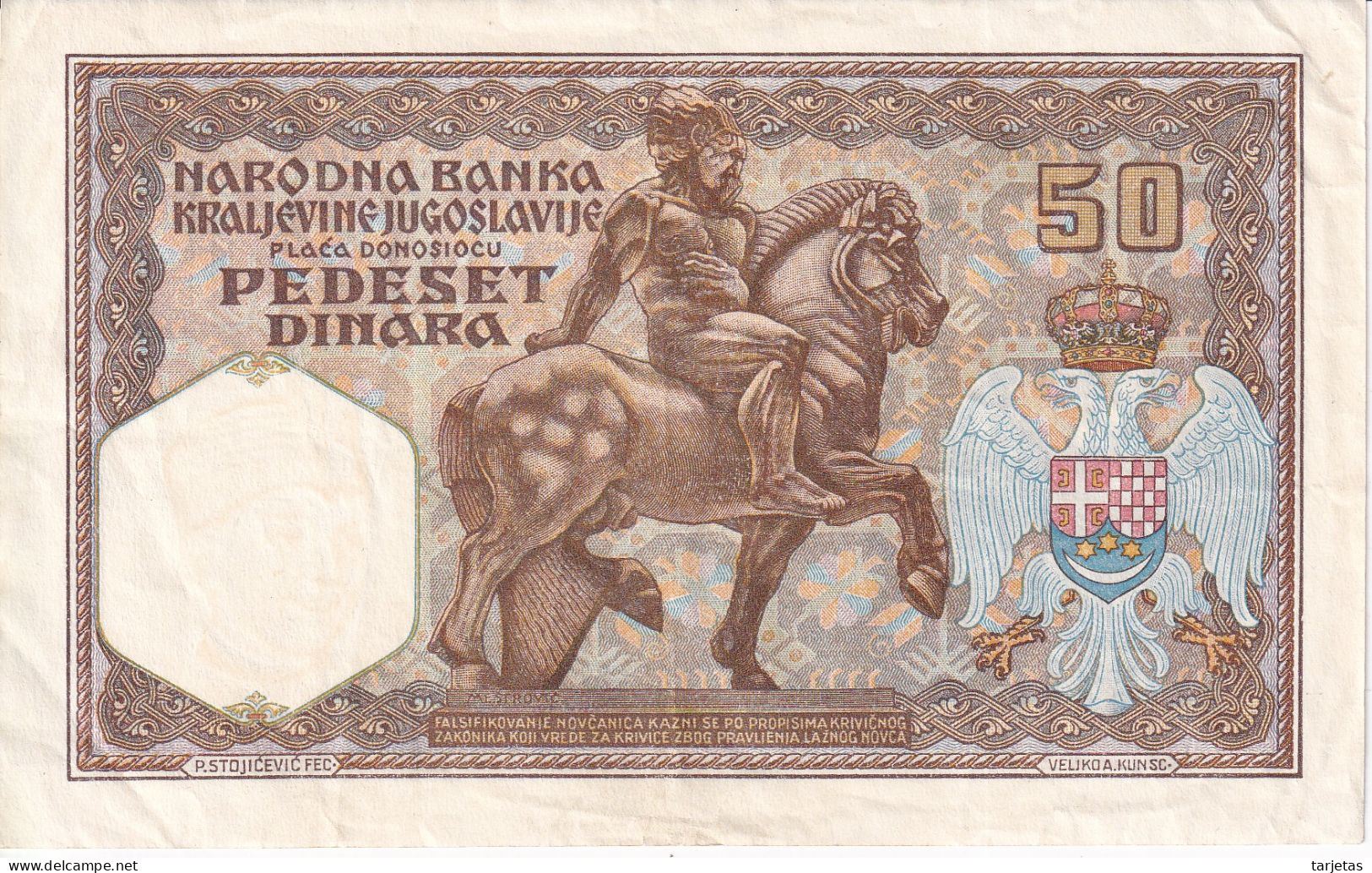 BILLETE DE YUGOSLAVIA DE 50 DINARA DEL AÑO 1931 EN CALIDAD EBC (XF)  (BANKNOTE) - Jugoslawien