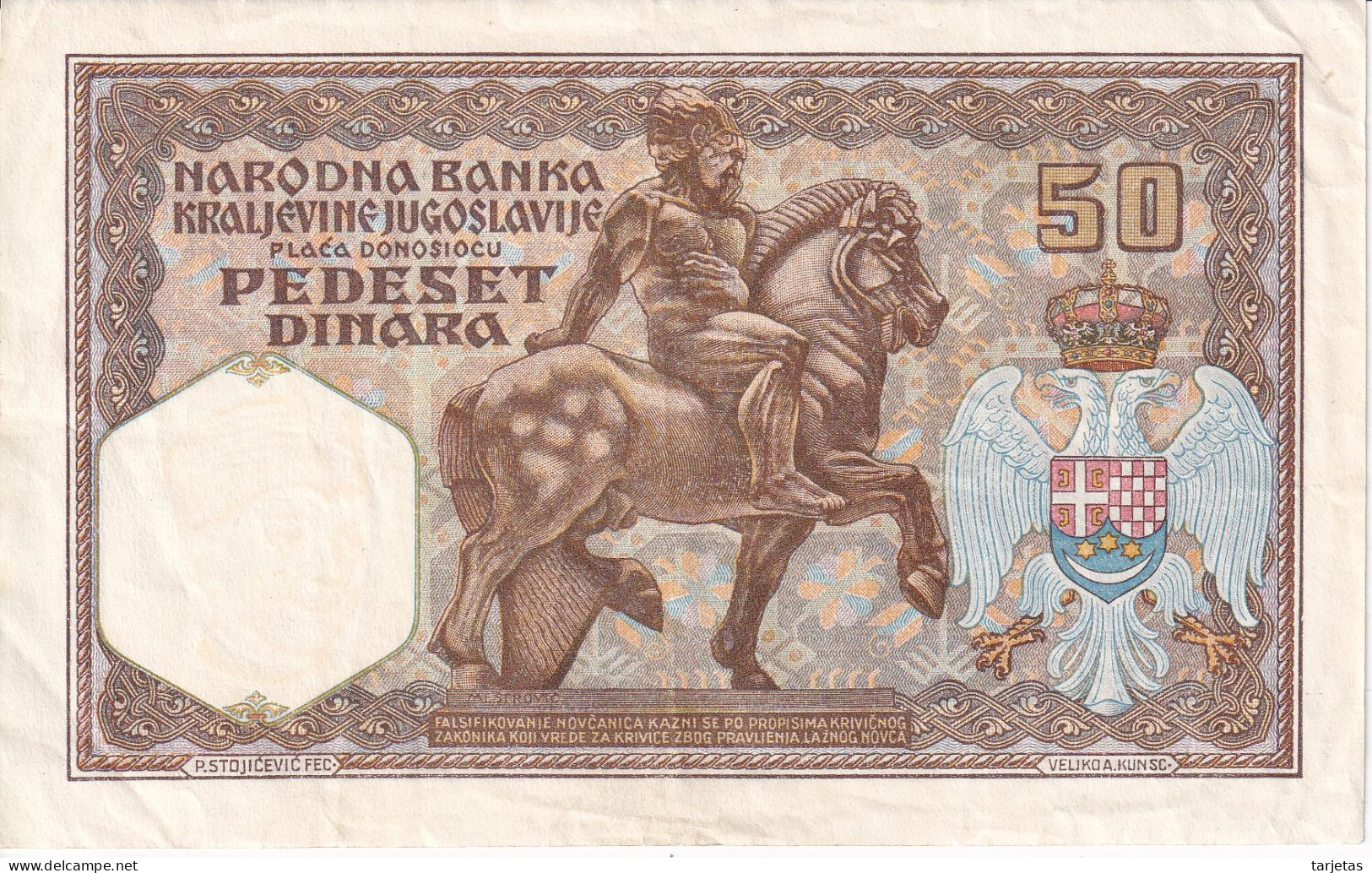 BILLETE DE YUGOSLAVIA DE 50 DINARA DEL AÑO 1931 EN CALIDAD EBC (XF)  (BANKNOTE) - Jugoslavia