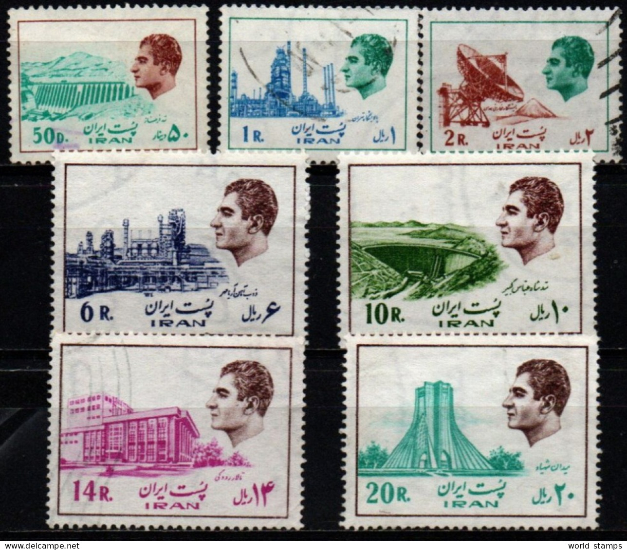 IRAN 1975-6 O - Irán