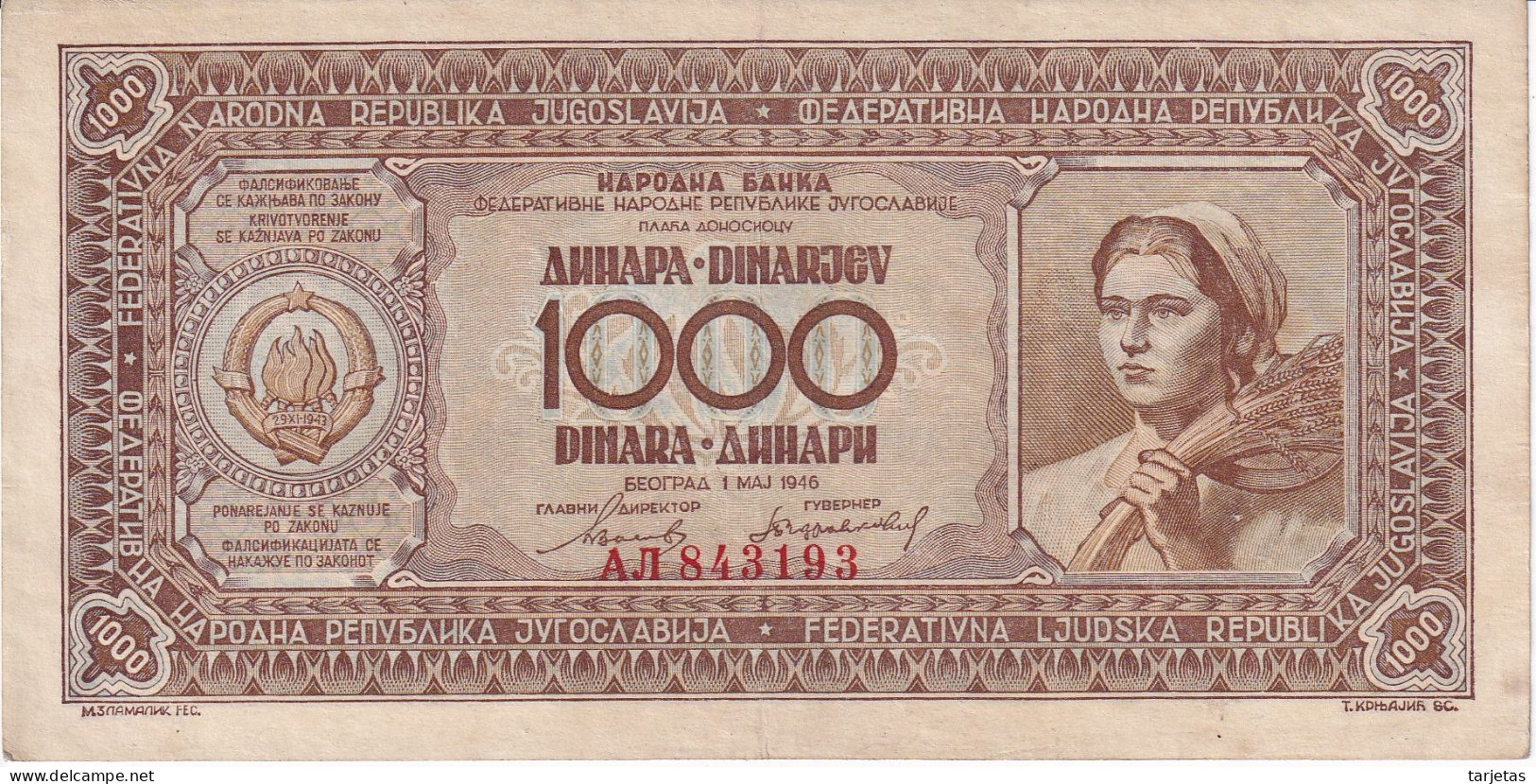 BILLETE DE YUGOSLAVIA DE 1000 DINARA DEL AÑO 1946 EN CALIDAD EBC (XF)  (BANKNOTE) - Jugoslavia