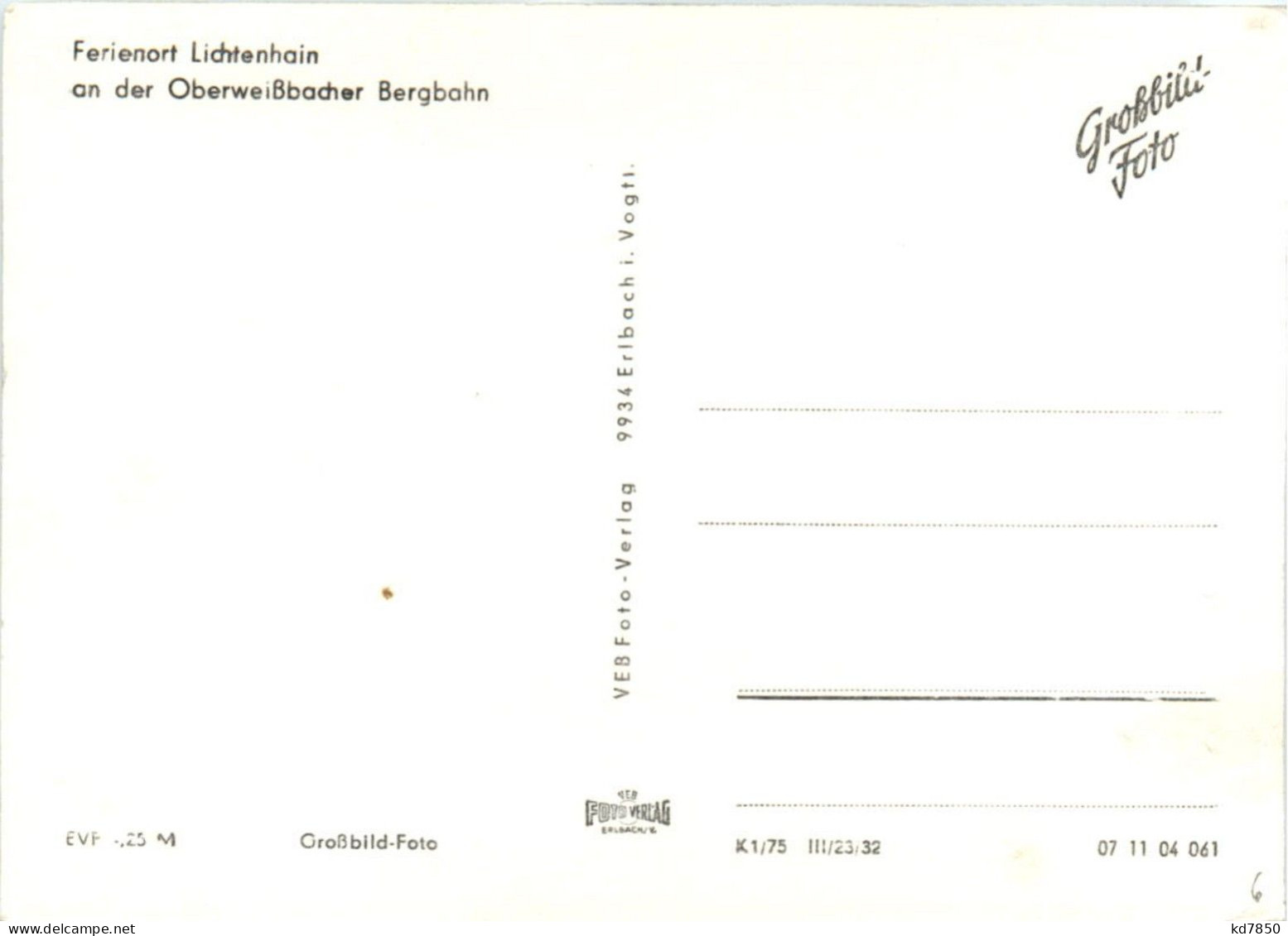 Oberweissbach - Bergbahn - Oberweissbach