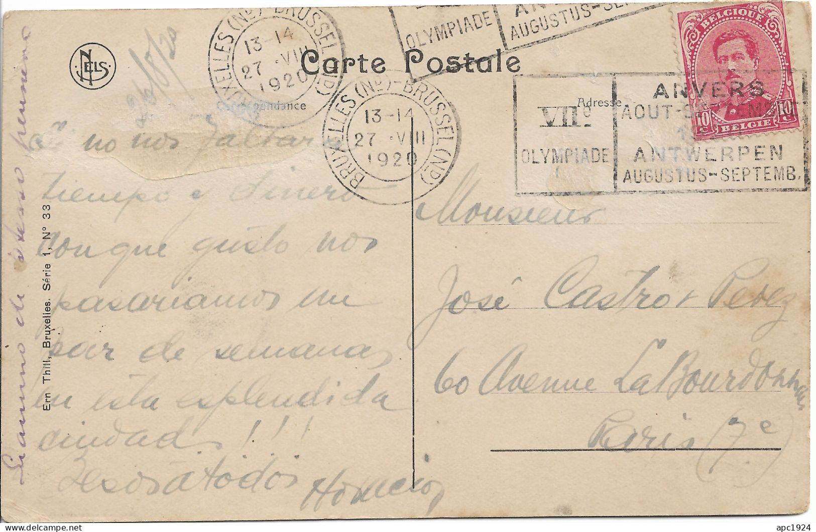 Belgica 1920 -  Postal Con Matasellos Especial De Los JJOO De 1920 - Circulada El 27 8 1920 A Paris - Summer 1920: Antwerp