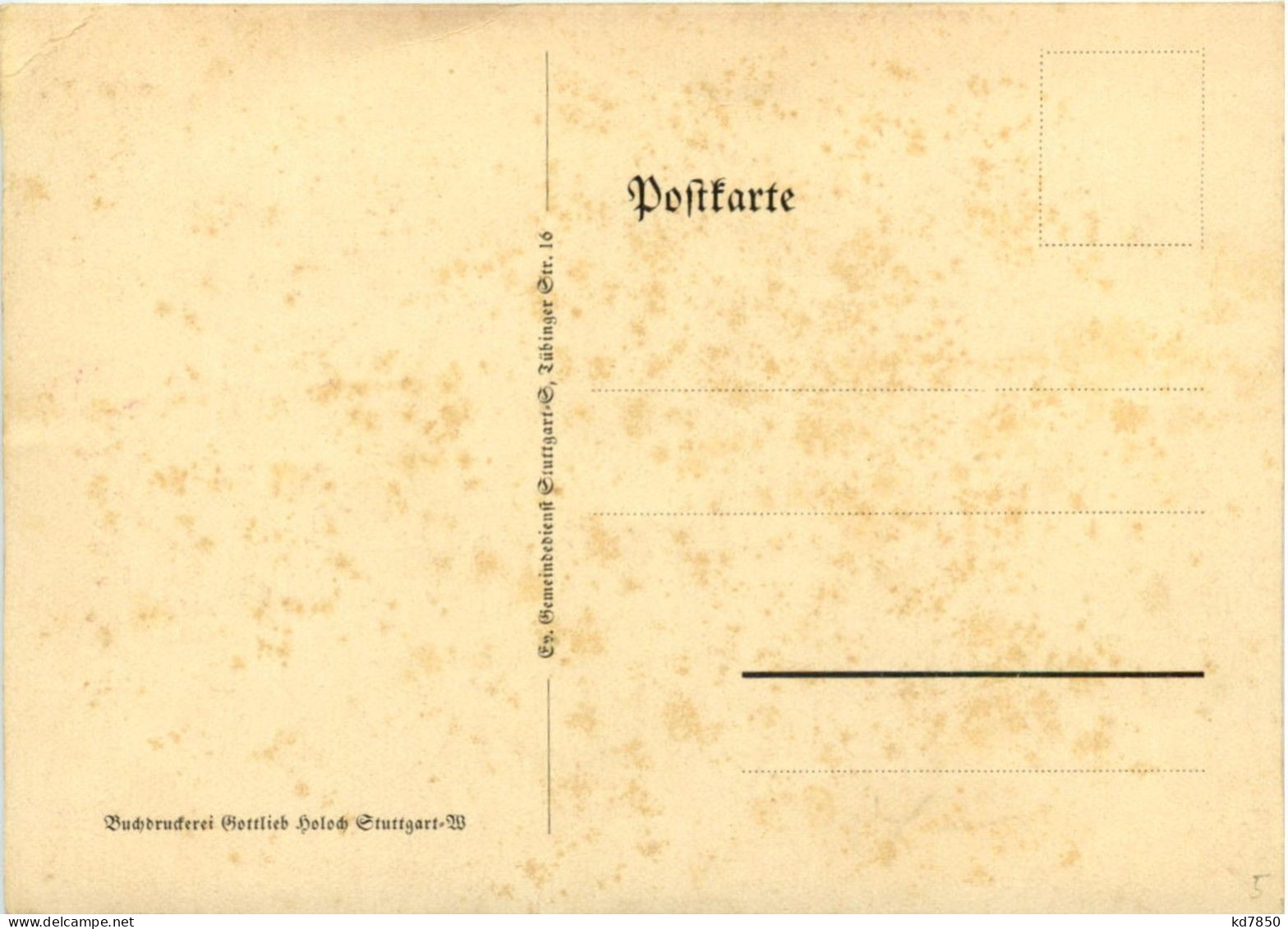 Schule - Schulen