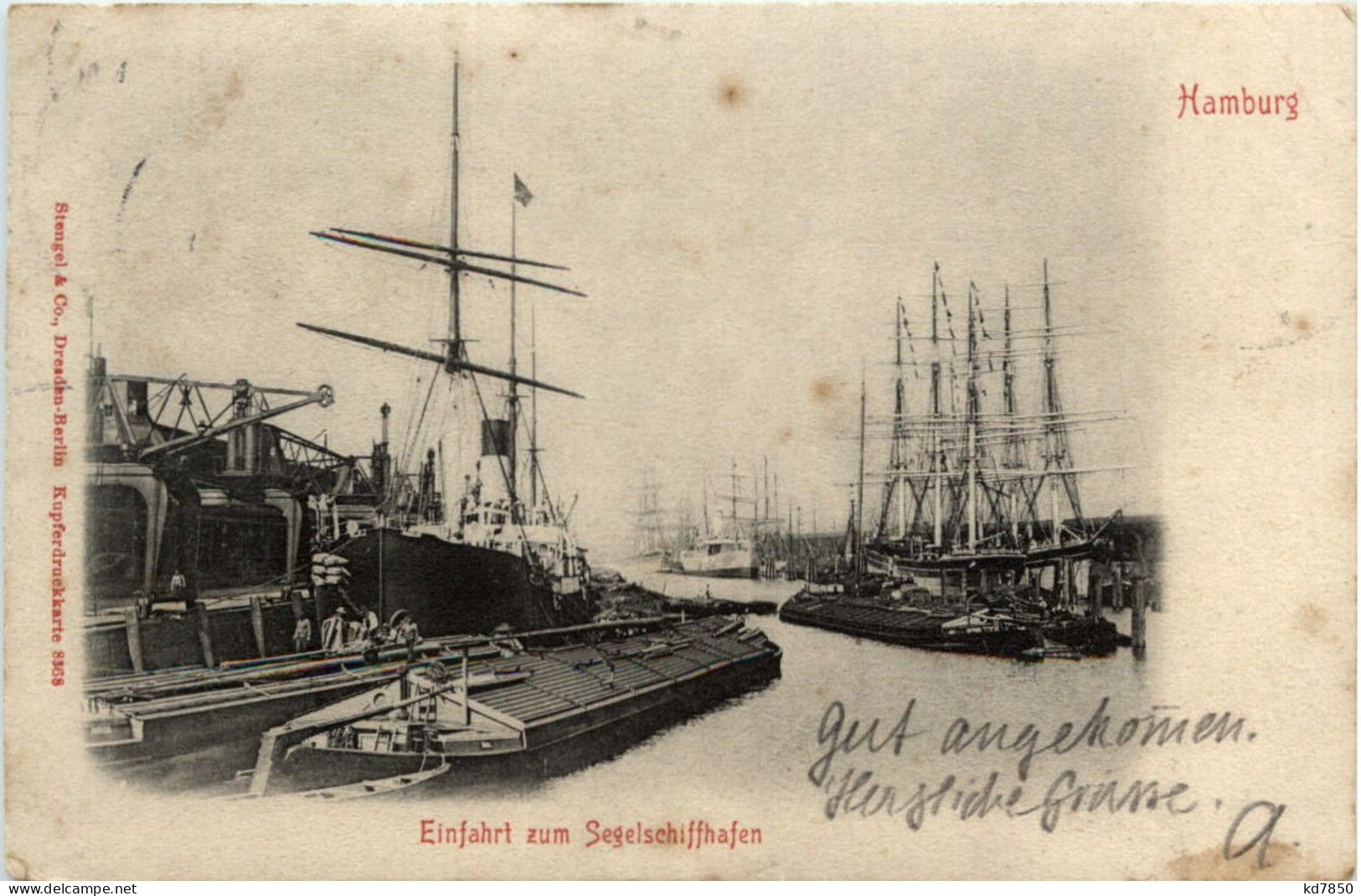 Hamburg - Einfahrt Zum Segelschiffhafen - Other & Unclassified