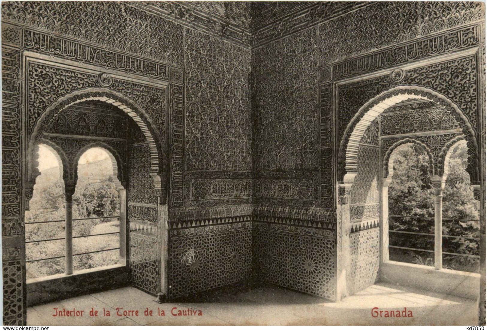 Granada - Interier De La Torre De La Cautiva - Granada
