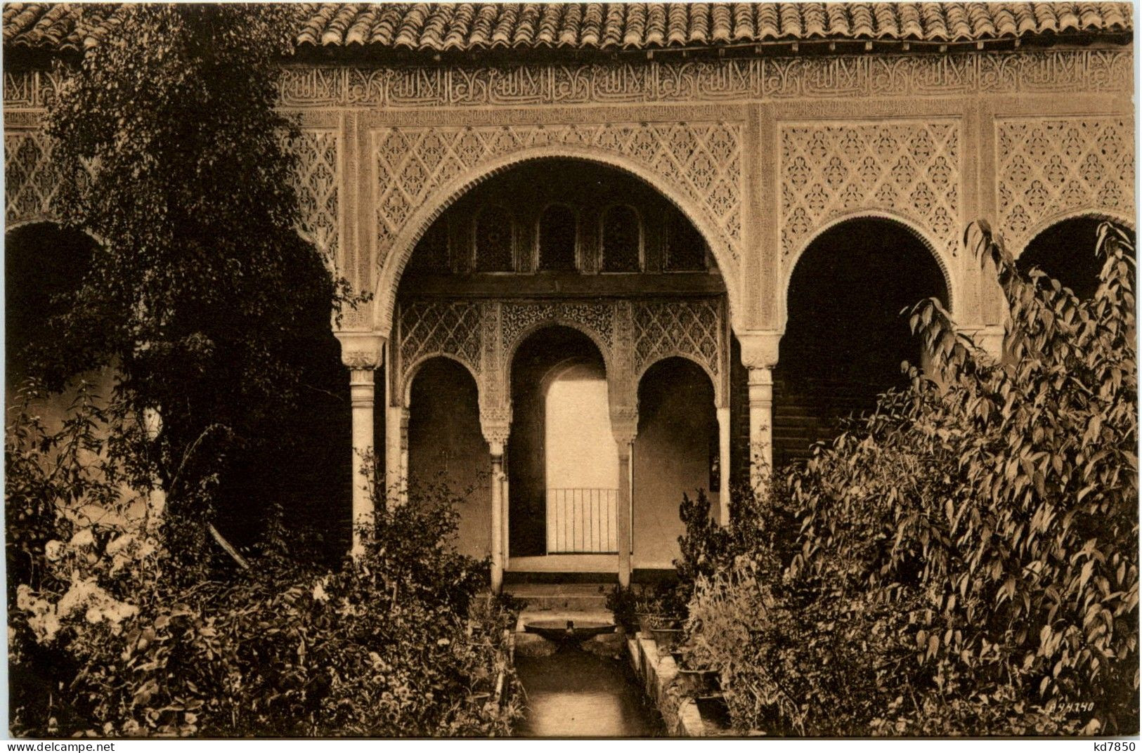 Granada - Patio Del Geueralife - Granada