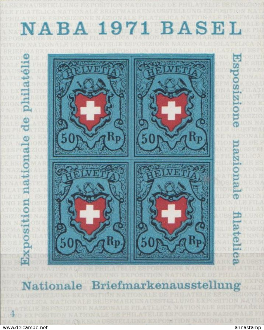 Switzerland MNH Set - Philatelic Exhibitions