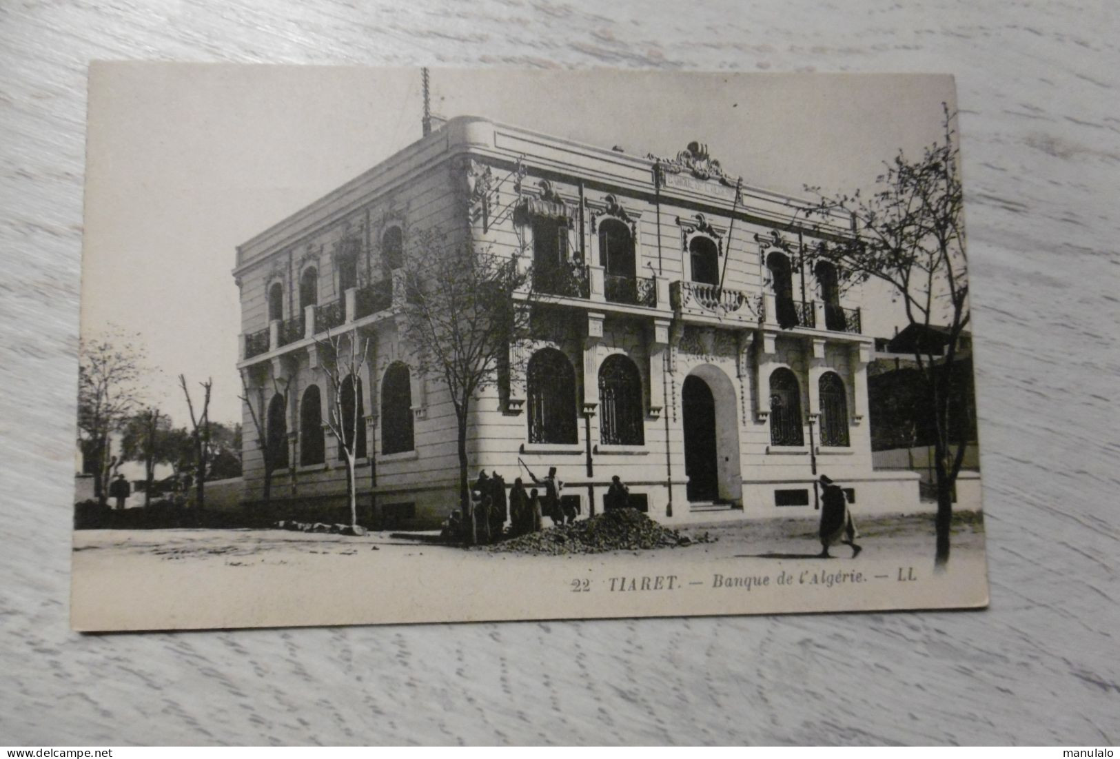 Tiaret - Banque De L'algérie - Tiaret