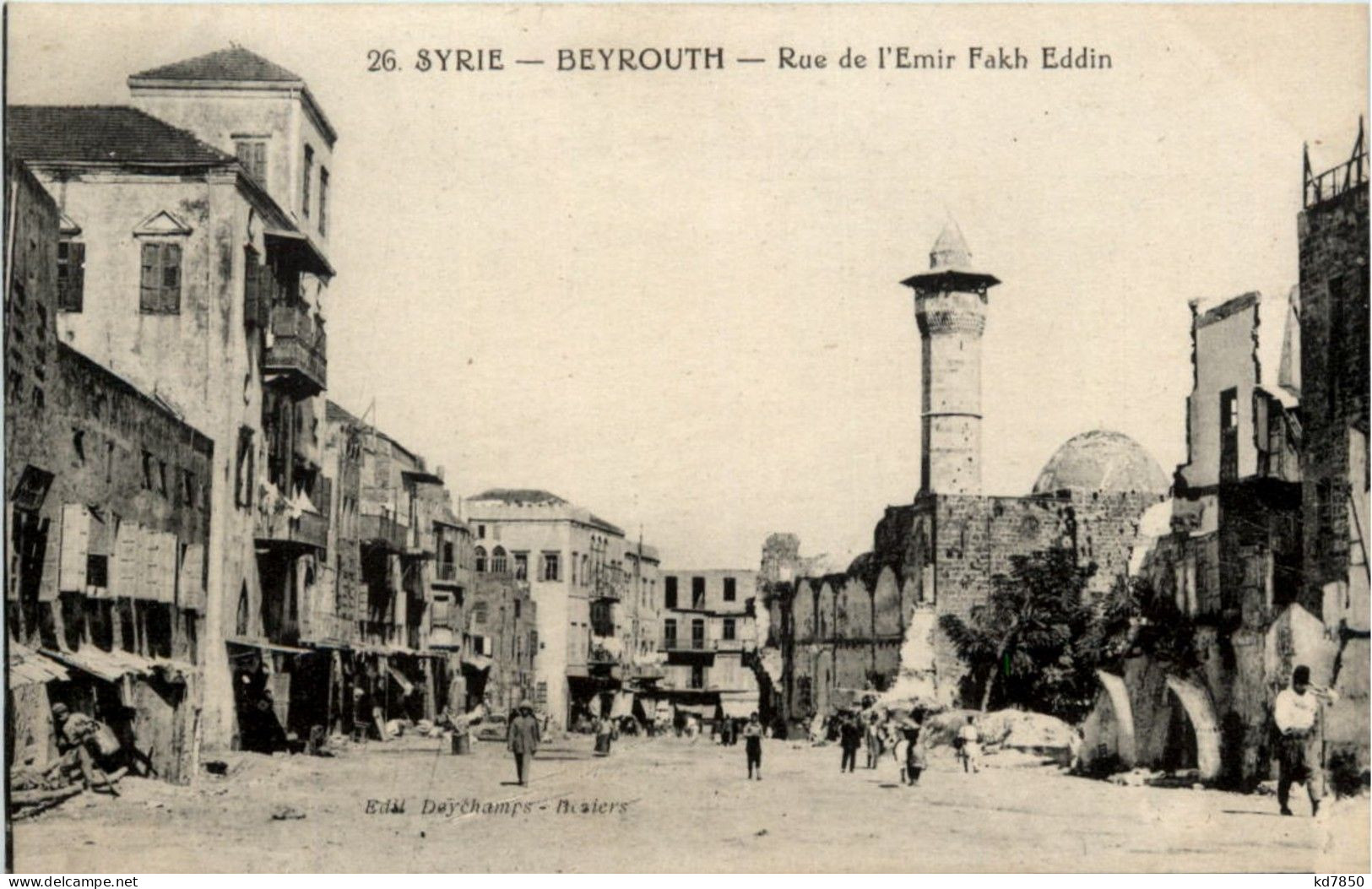 Beyrouth - Rue De L Emir Fakh Eddin - Syrie