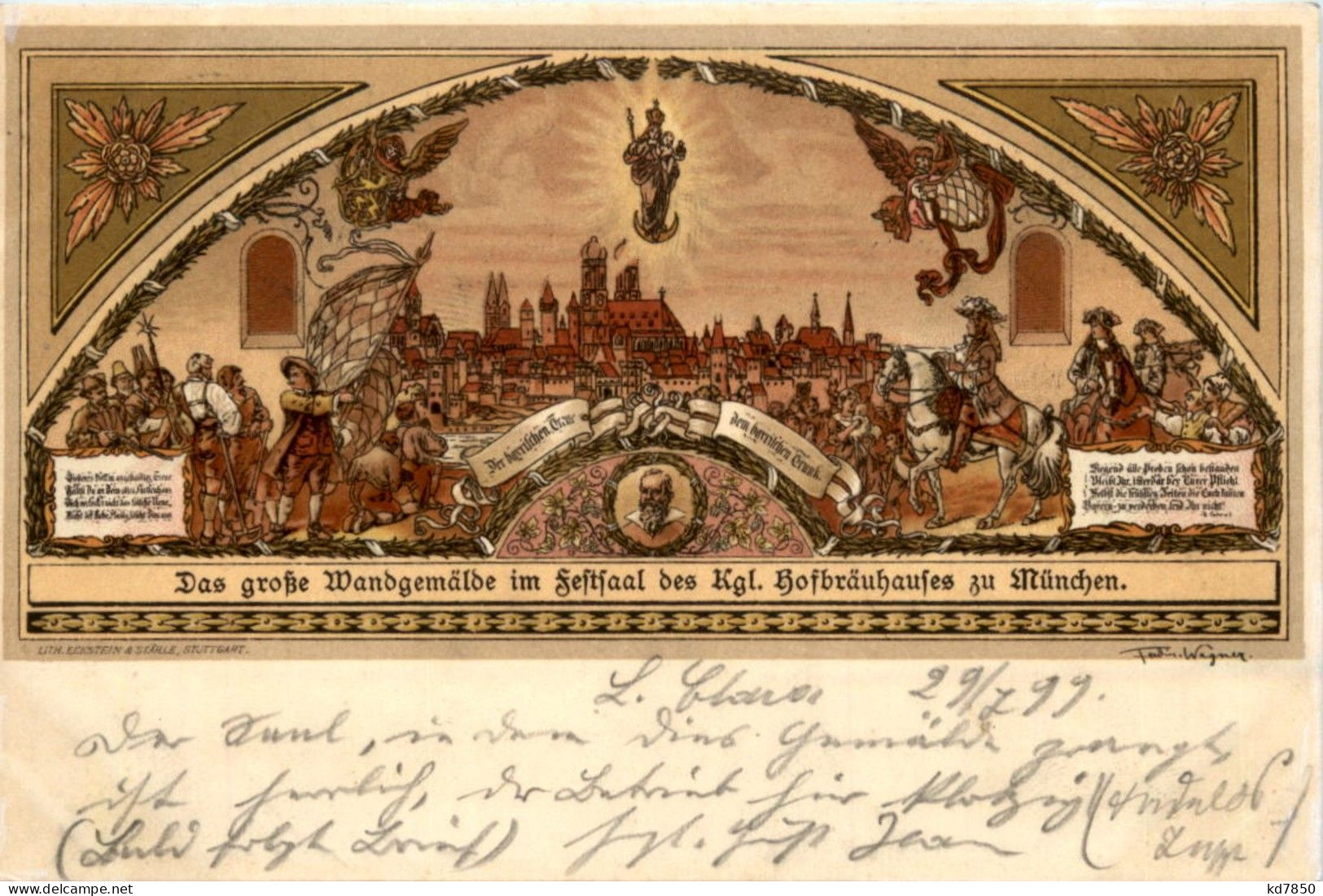 München - Wandgemälde Hofbräuhaus - Litho - München