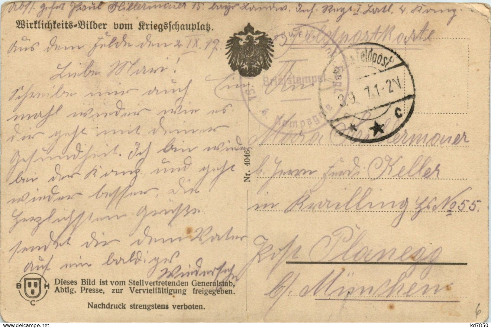 Eingang Zu Einem Schlosse - Feldpost - War 1914-18