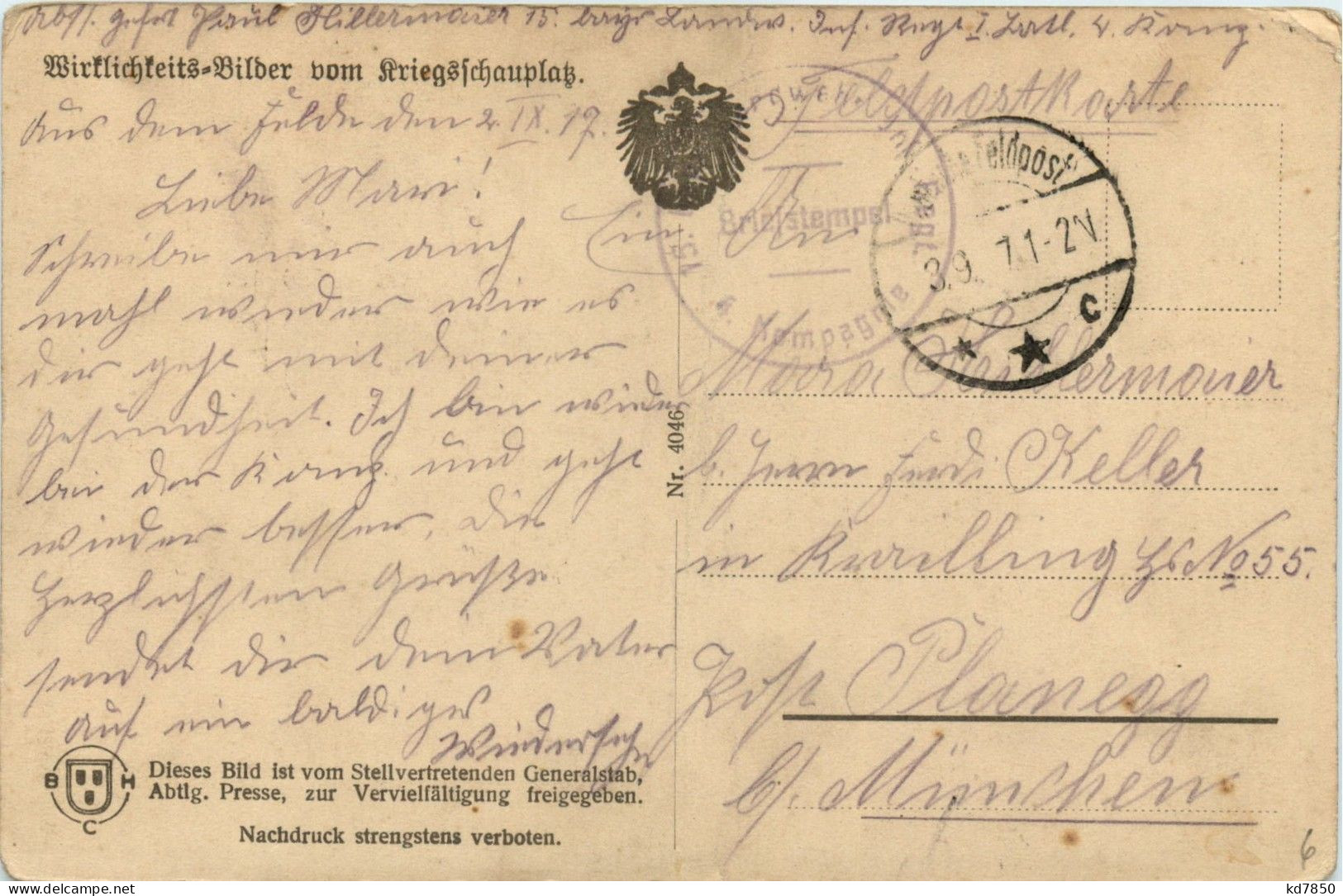 Eingang Zu Einem Schlosse - Feldpost - Weltkrieg 1914-18