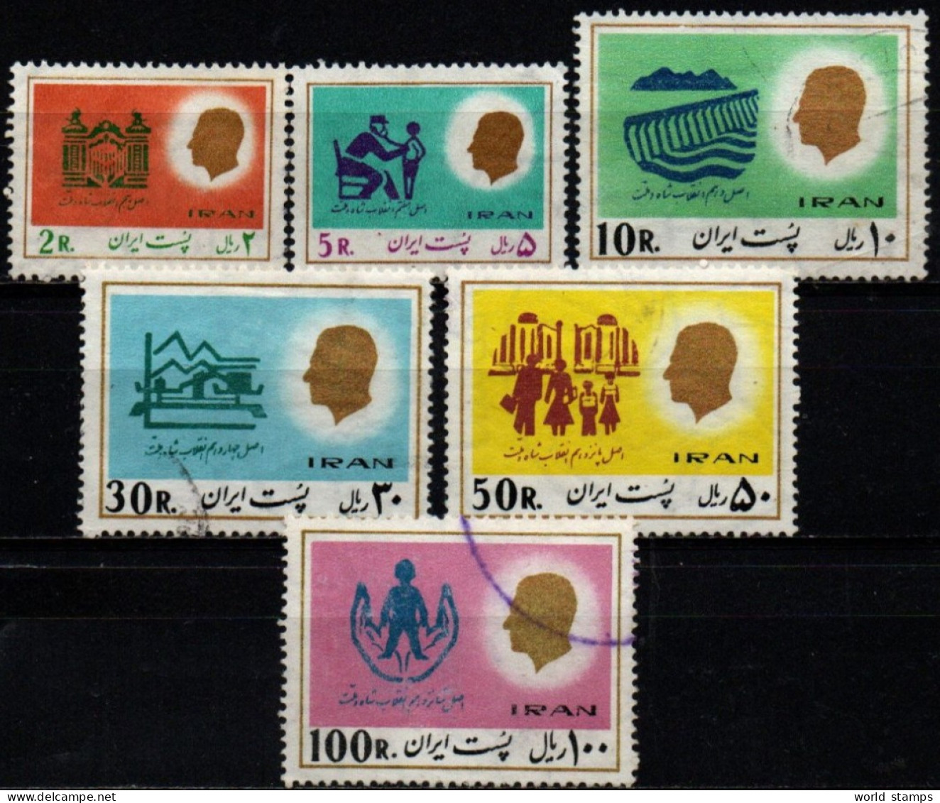 IRAN 1977 O - Iran