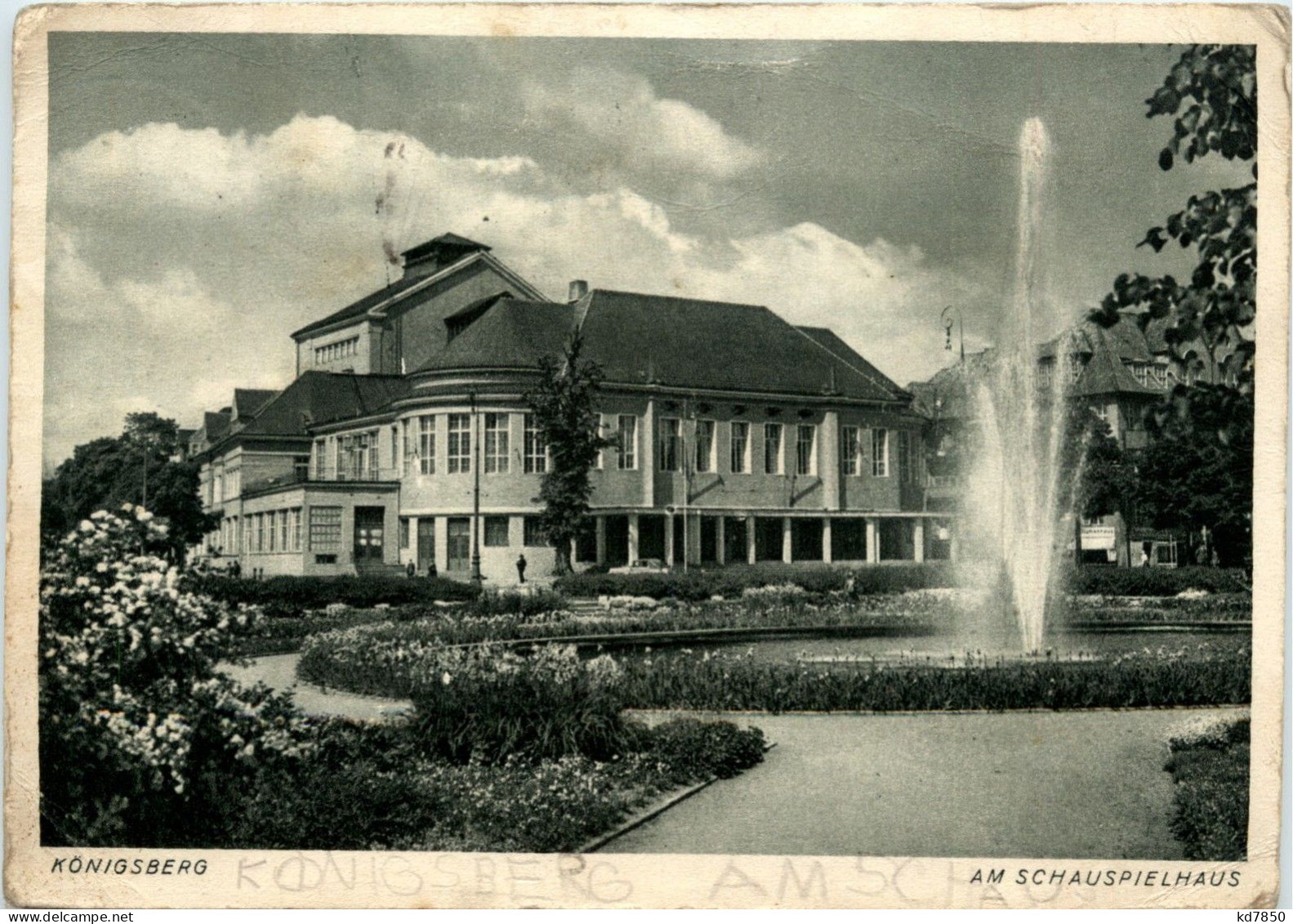 Königsberg - Am Schauspielhaus - Ostpreussen