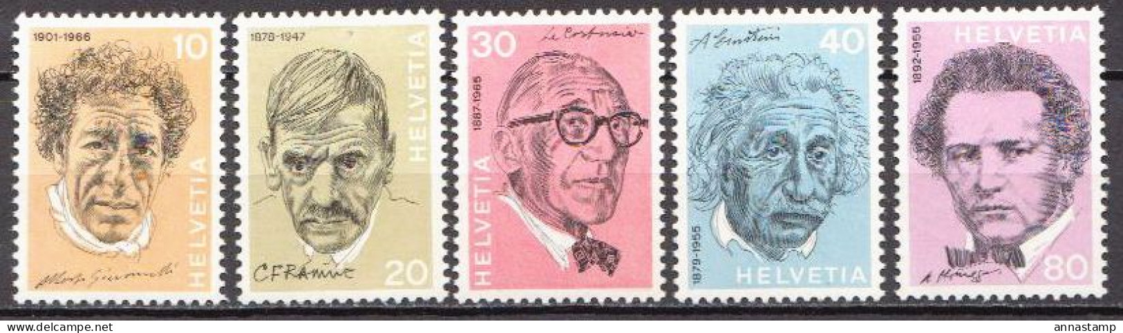 Switzerland MNH Set - Altri & Non Classificati