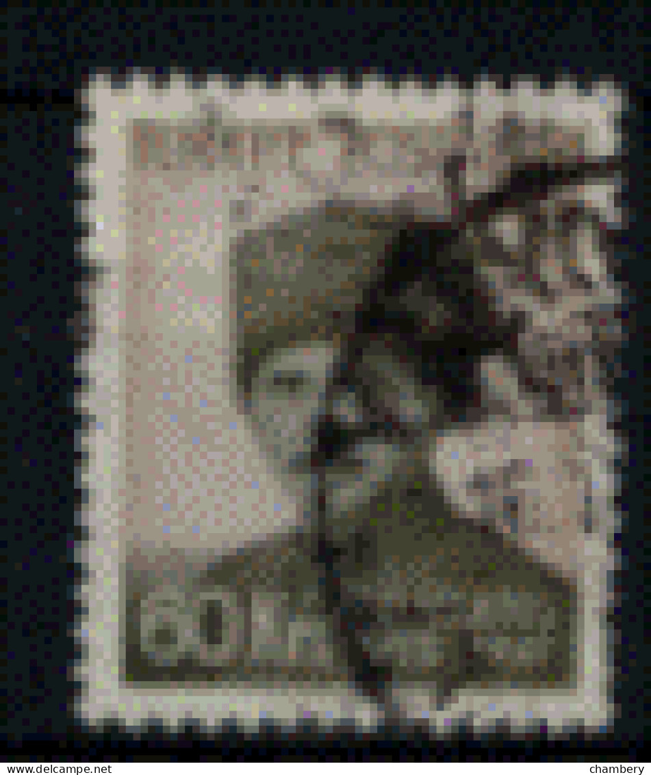 Turquie - "25ème Anniversaire De La Bataille D'Afyon : Inönü" - Oblitéré N° 1052 De 1947 - Used Stamps