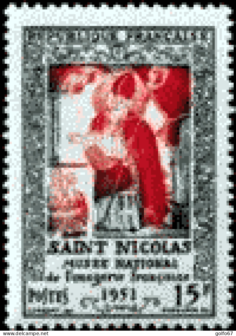 FRANCE 1951 Y&T N° 904 NEUF** (0504) - Neufs