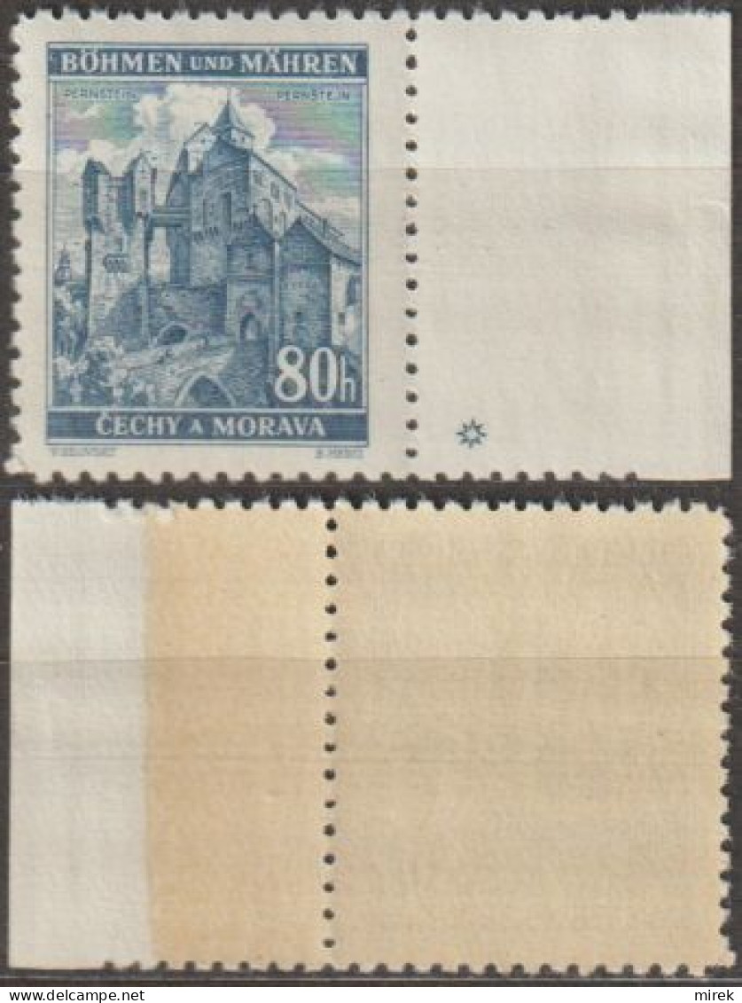 114/ Pof. 42; Brownish Glue - Unused Stamps
