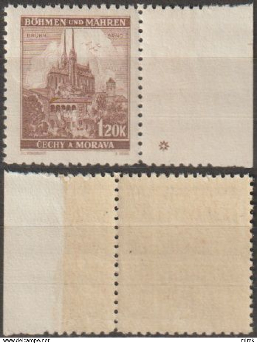 117/ Pof. 43; Brownish Glue - Unused Stamps