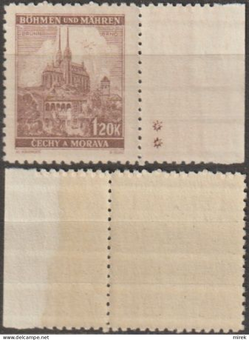 118/ Pof. 43; Brownish Glue - Unused Stamps