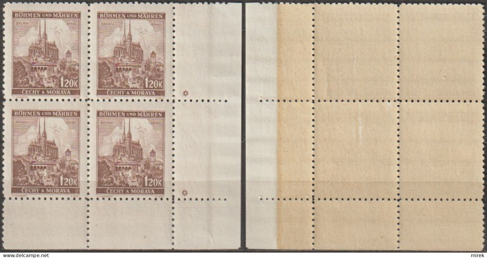 120/ Pof. 43; Brownish Glue - Unused Stamps