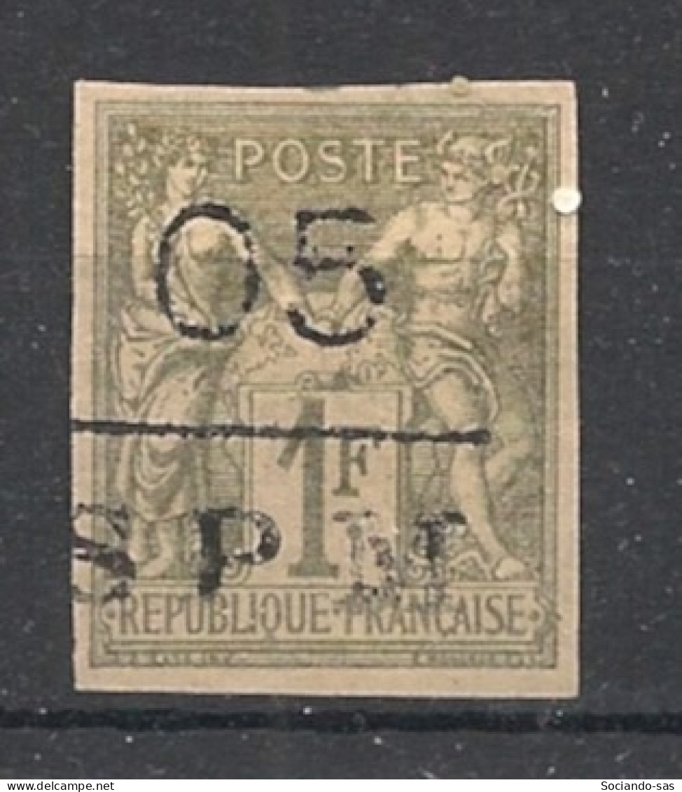 SPM - 1885-91 - N°YT. 11 - Type Sage 05 Sur 1f Olive - VARIETE M Effacé - Neuf (*) / MNG - Neufs