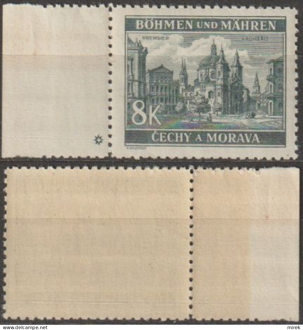 124/ Pof. 47; Brownish Glue - Unused Stamps
