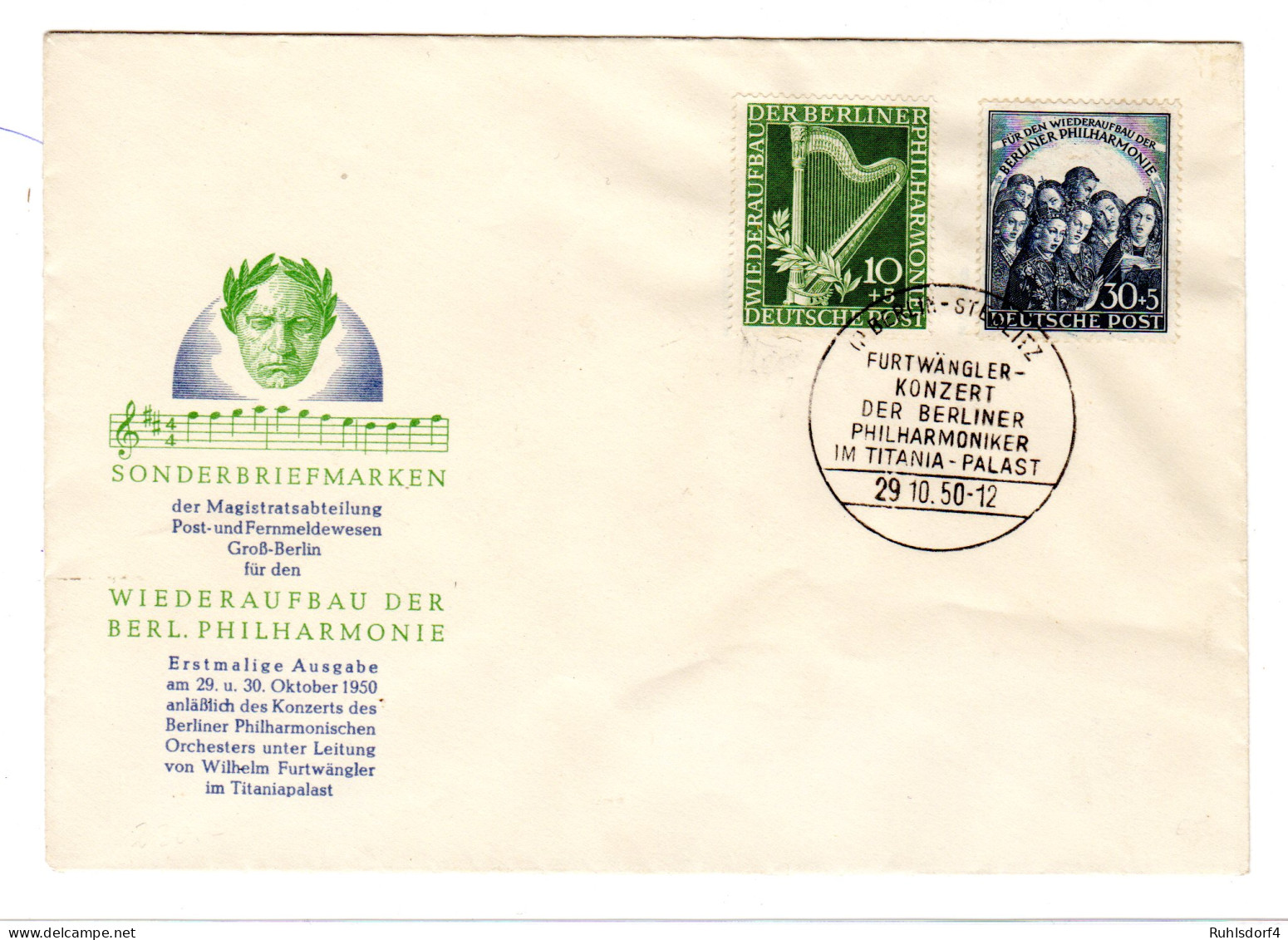 Berlin-FDC: Philharmonie (Nr. 72/3) - Altri & Non Classificati