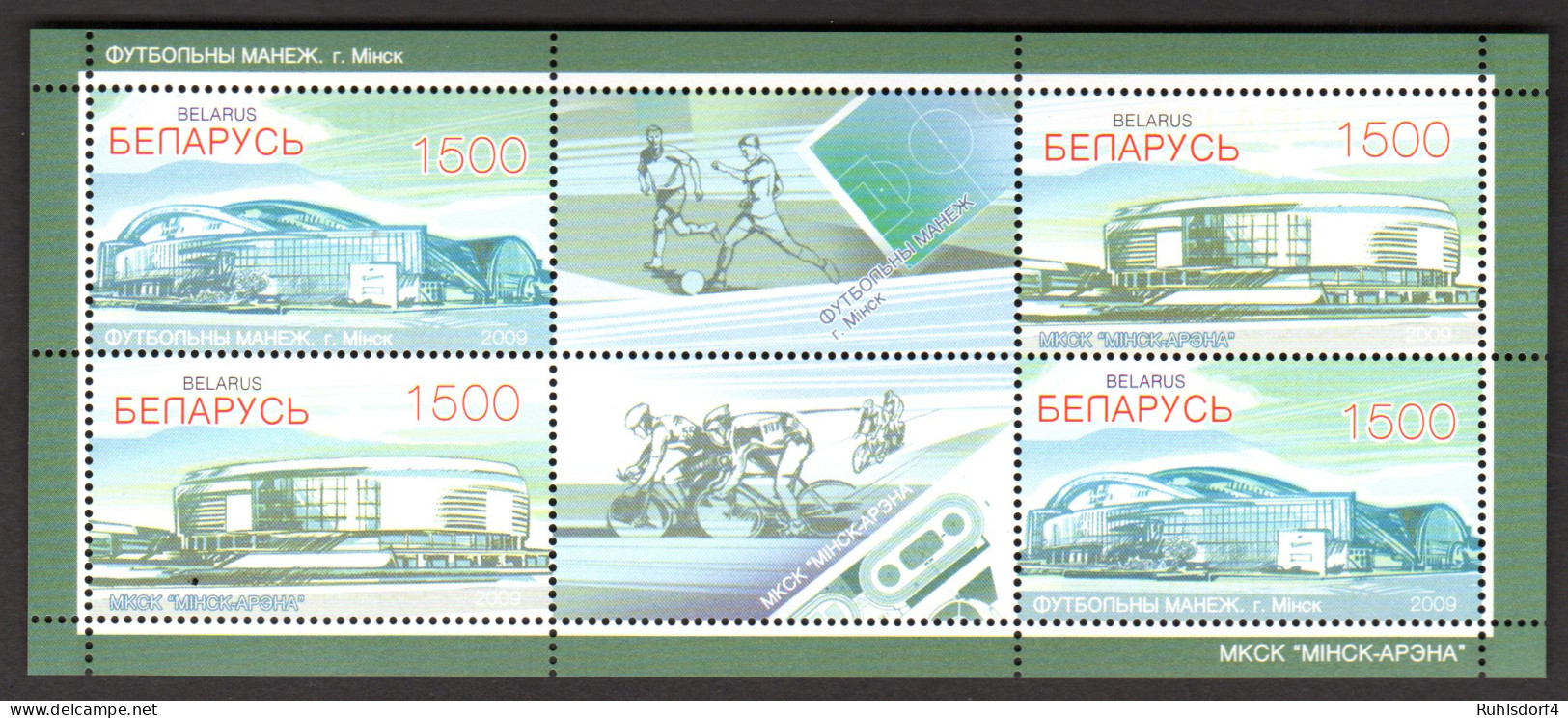 Weißrussland Kl. Mi.-Nr 791-2 Sportstätten, Postfrisch - Bielorussia